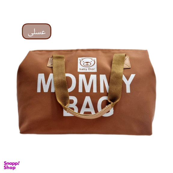 ساک دستی زنانه مدل mommy bag کد 7706009