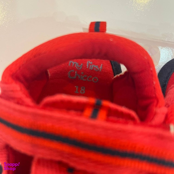 صندل نوزاد چیکو کد 035