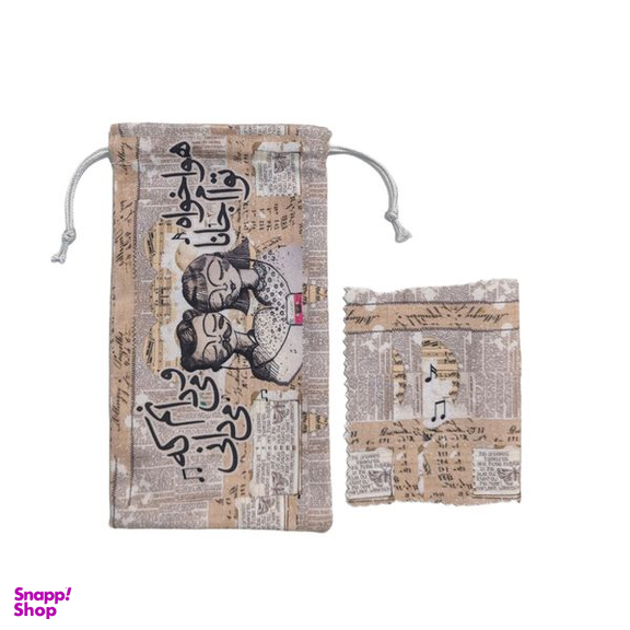 کاور عینک ترمه طراحان ایده مدل هواخواه توام کد TRM085 به همراه دستمال
