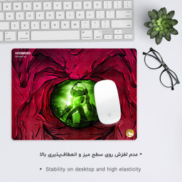 ماوس پد هومرو مدل A4054 طرح بازی DOOM