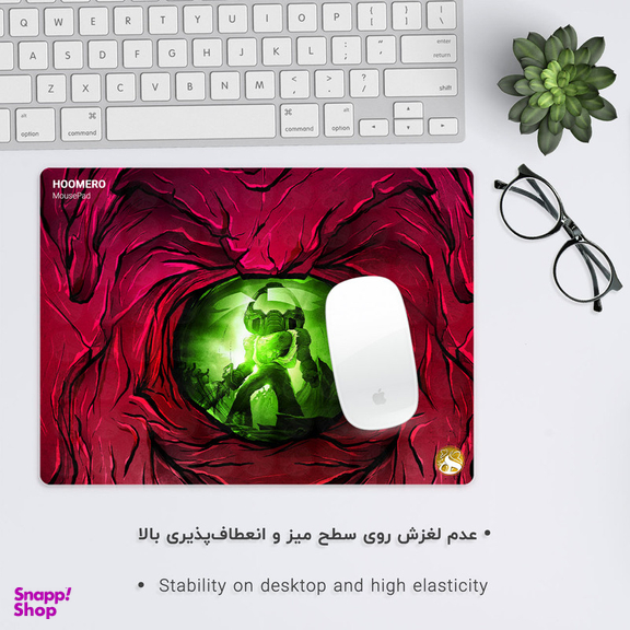 ماوس پد هومرو مدل A4054 طرح بازی DOOM