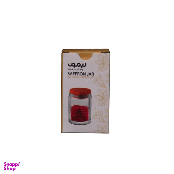 جای زعفران درب چوبی لیمون مدل 2280