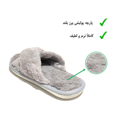 دمپایی حوله ای نیکتا مدل پشمی