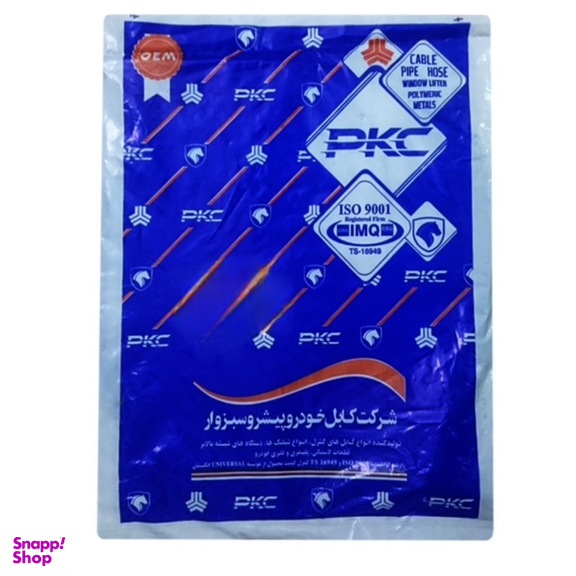 کابل کلاچ خودرو سبزوار کد 0914 مناسب آردی انژکتور