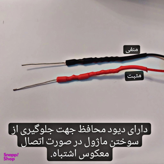 ماژول بلوتوث فلش ام پی تری تی ای اف مدل JQ-D099BT--A3