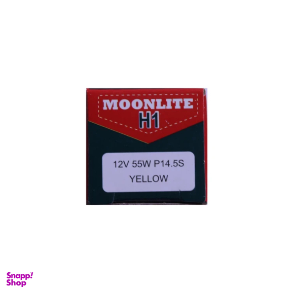 لامپ خودرو مونلایت مدل 55W پایه H1 کد 12Y