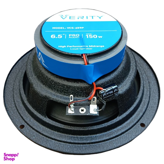 بلندگوی خودرو وریتی مدل vcs-659p بسته 2 عددی