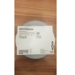 ظرف نگهدرانده ایکیا مدل BESTÄMMA مجموعه 3 عددی