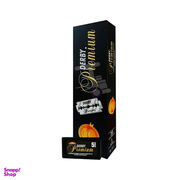 تیغ یدک دربی مدل Premium مجموعه 20 عددی