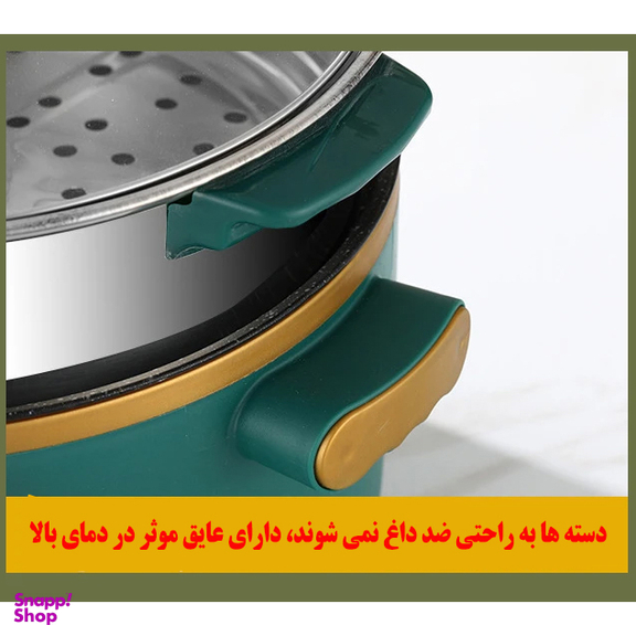 مولتی کوکر مدل NTL-28