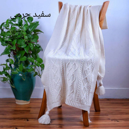 شال مبل مدل دیانا سایز 170×140 سانتی متر