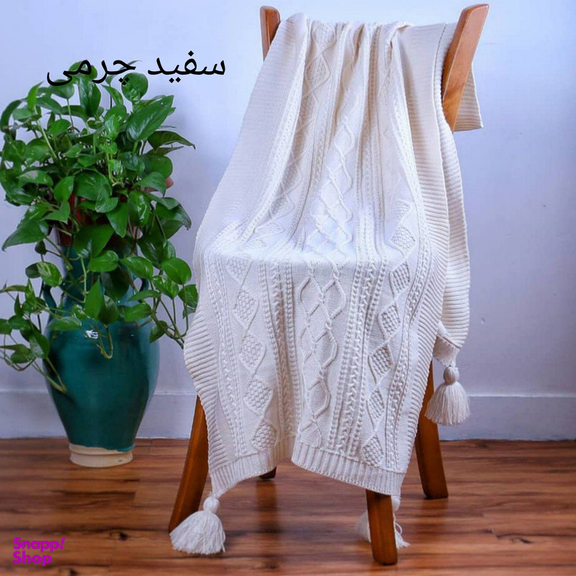 شال مبل مدل دیانا سایز 170×140 سانتی متر