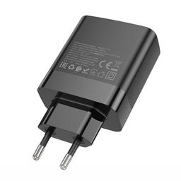 شارژر دیواری 45 وات 4 پورت بروفون مدل C127A