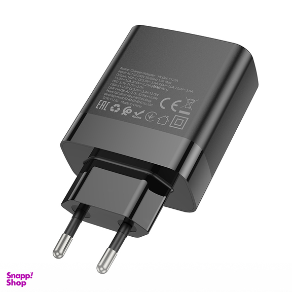 شارژر دیواری 45 وات 4 پورت بروفون مدل C127A
