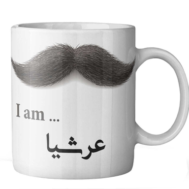 ماگ ماگستان مدل عرشیا