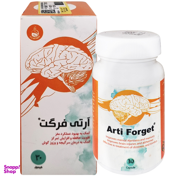 کپسول سلامت گستر آرتیمان مدل آرتی فرگت بسته 30 عددی