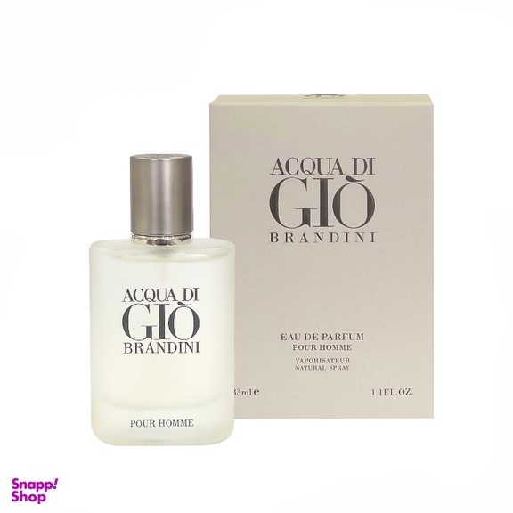 ادوپرفیوم جیبی مردانه برندینی مدل Acqua Di Gio حجم 33 میلی لیتر
