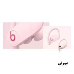 هدفون بی سیم بیتس (Beats) مدل Powerbeats Pro