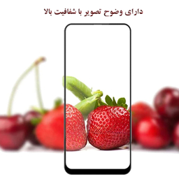 محافظ صفحه نمایش گوشی موبایل لیتو مدل 2.5D مناسب برای اپل iPhone 13 ProMax