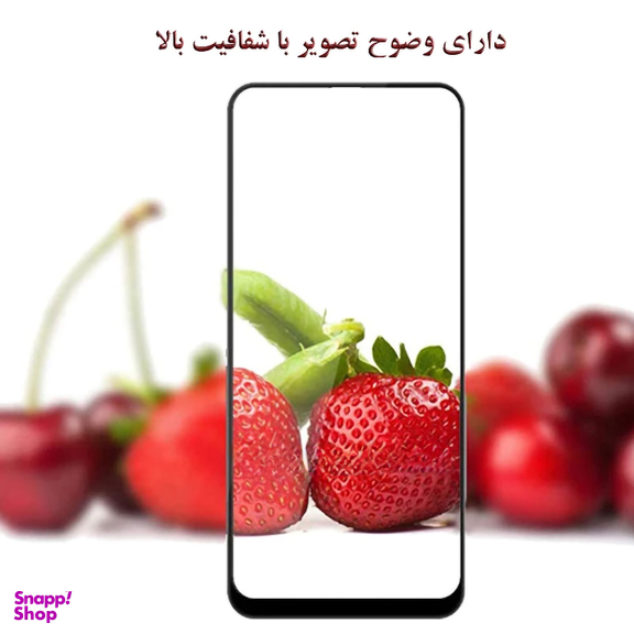 محافظ صفحه نمایش گوشی موبایل لیتو مدل 2.5D مناسب برای اپل iPhone 13 ProMax
