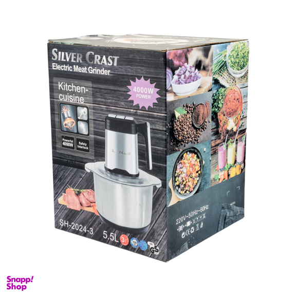 خرد کن سیلور کرست مخزن استیل 5.5 لیتری دسته L