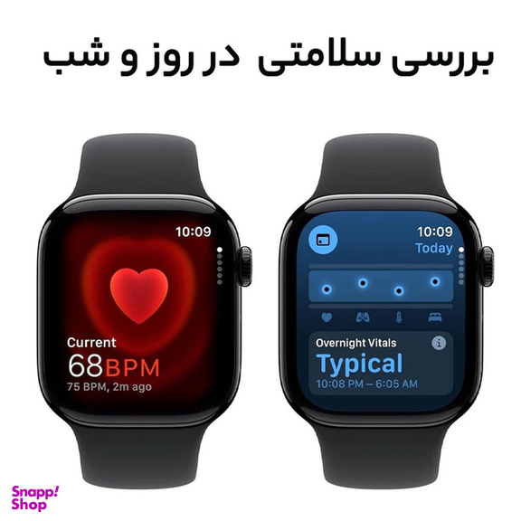 ساعت هوشمند اپل مدل Series 10 42mm Aluminum بند سیلیکونی