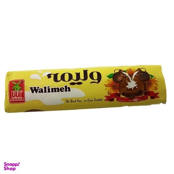 آبنبات شیر قهوه ولیمه آناتا وزن 50 گرم