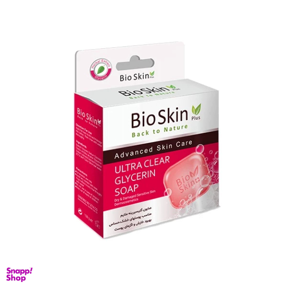 صابون شستشو بایو اسکین مدل GLYCERIN وزن 100 گرم