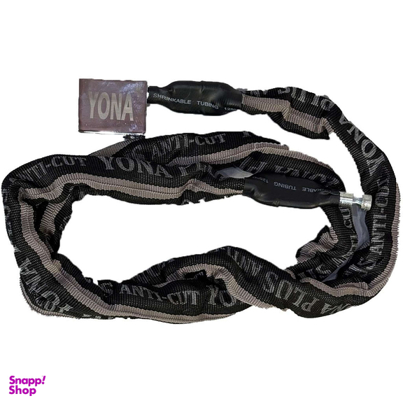 قفل زنجیری موتورسیکلت یونا مدل z8 1.5