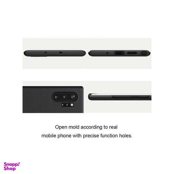 کاور نیلکین مدل Super Frosted Shield مناسب برای گوشی موبایل سامسونگ Galaxy Note 10 Plus
