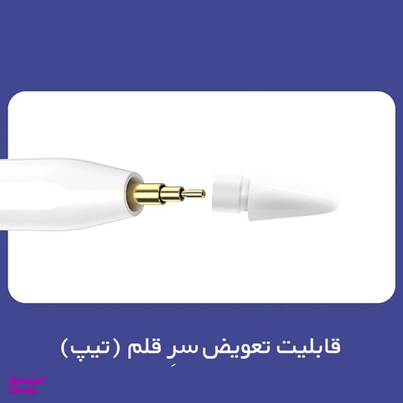قلم لمسی استرانگ مدل 2268