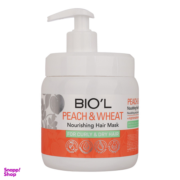 ماسک تقویت کننده مو بیول مدل Peach And Wheat مناسب موهای فر و خشک حجم 500 میلی لیتر