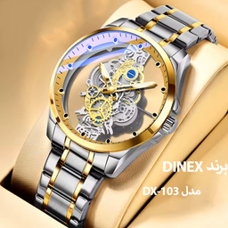ساعت مچی عقربه ای دینکس مدل DX-103