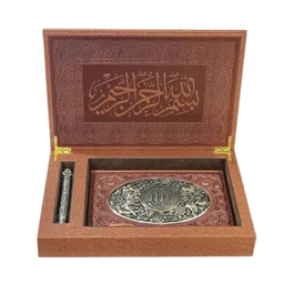 کتاب رباعیات خیام چرمی همراه با جعبه طرح چرم و مس و خودکار مسی طرح هخامنشی شرکت انتشارات آراز بیکران