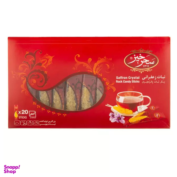 نبات سحرخیز مدل پانیذ وزن 300 گرم بسته 20 عددی