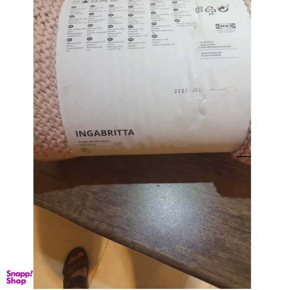 شال مبل و تخت ایکیا مدل INGABRITTA سایز 130×170 سانتی متر