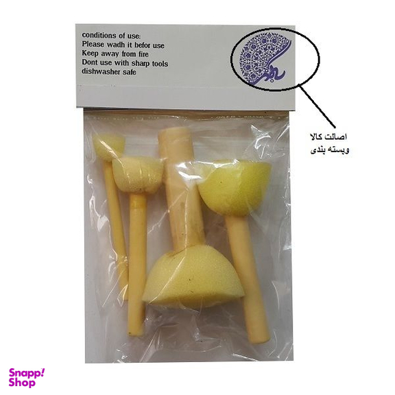 ابزار تزیین فوندانت به گز مدل تامپون اسفنجی مجموعه 4 عددی