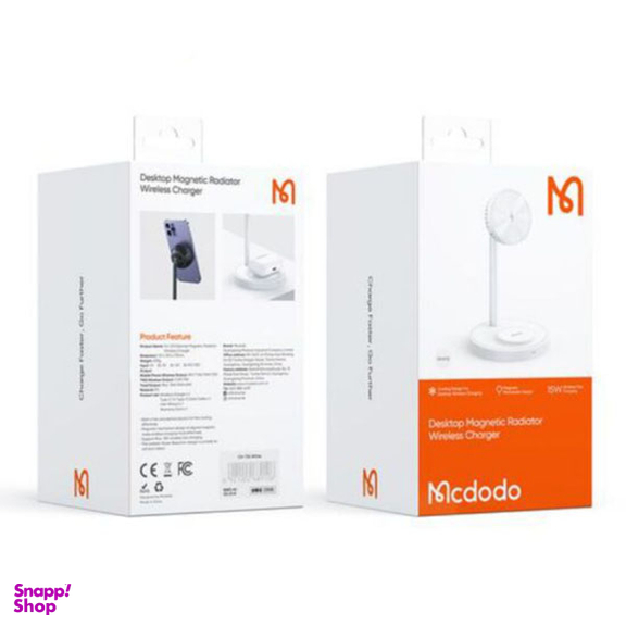 هولدر و شارژر وایرلس مک دودو مدل CH-2151