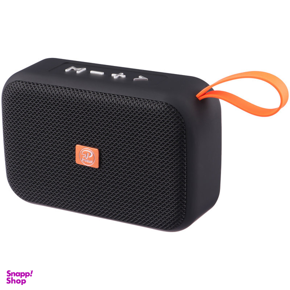 اسپیکر بلوتوثی ایکس پی-پروداکت مدل XP-B615