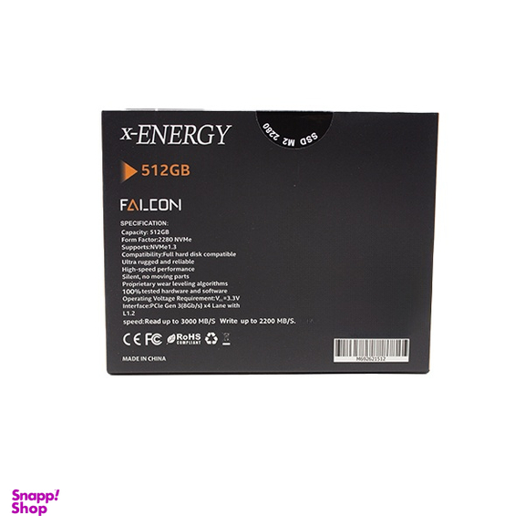 حافظه SSD اینترنال ایکس انرژی مدل FALCON M.2 NVME PCIE 3.0 2280