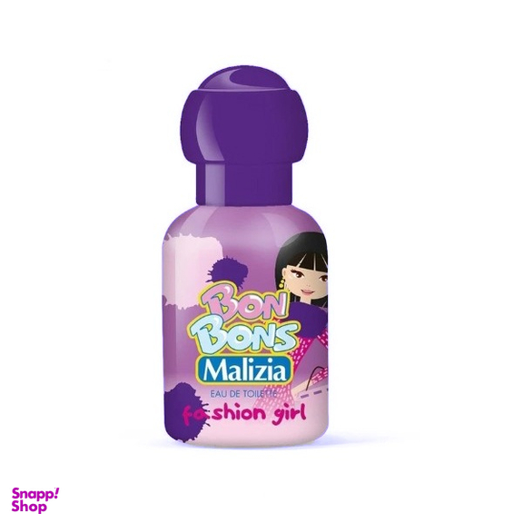 عطر کودک مالیزیا مدل Fashion Girl حجم 50 میلی لیتر
