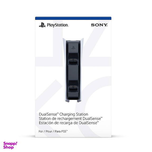 پایه شارژ دسته سونی مدل Dualsense Charging Station مناسب برای کنسول بازی پلی استیشن ۵