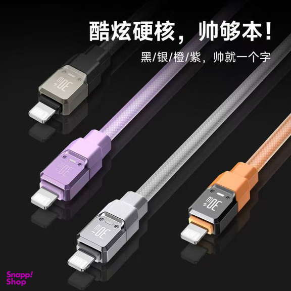 کابل دیتا Type-C به Lightning روموس مدل CB173C طول 1.2 متر
