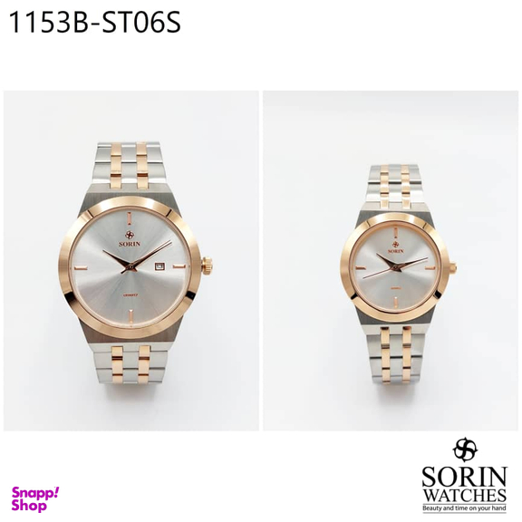 ست ساعت مچی عقربه ای زنانه و مردانه سورین مدل GL1153B-ST06S