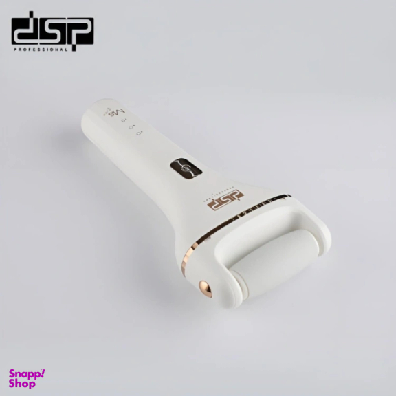 سنگ پا برقی دی اس پی مدل 70342