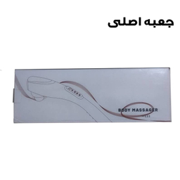 ماساژور برقی مدل L11