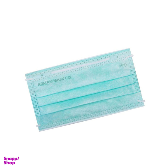 ماسک بهداشتی 3 لایه آرمان بستههای 50 عددی