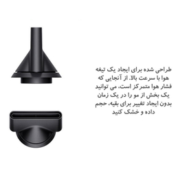 سشوار حرفه ای مدل LH Drier