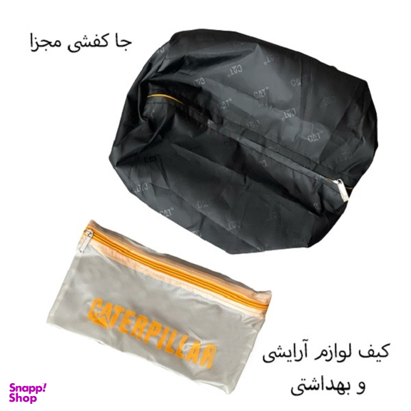 ست چمدان طرح کاترپیلار مدل CATB203B TRAVEL SENTRY SERIES مجموعه سه عددی به همراه کیف آرایشی و جا کفشی