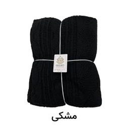 شال مبل و تخت کوکو جم مدل دیانا سایز 170×140 سانتی متر
